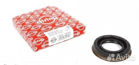 Сальник дифференциала X204 R172