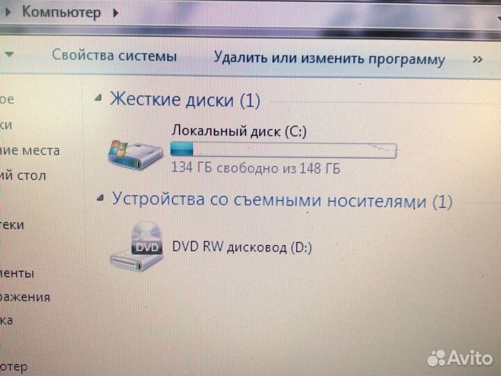 Ноутбук для учебы работы и интернета