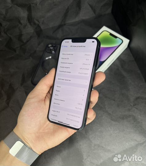 iPhone 14 128Gb (Новый)