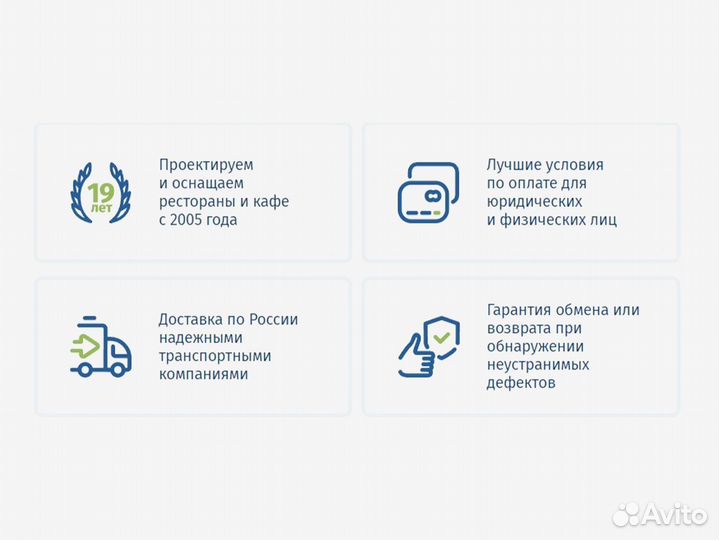 Шкаф шоковой заморозки CR7-L