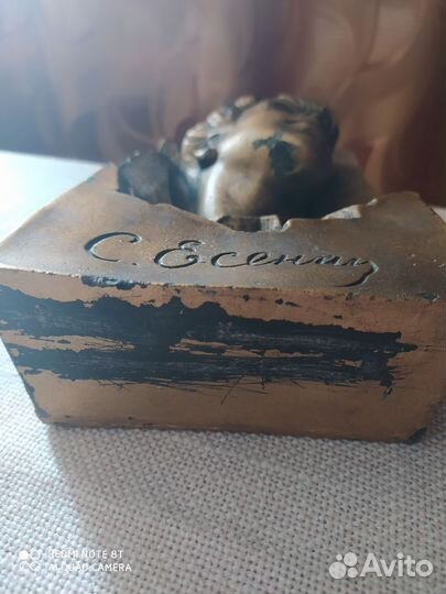 Бюст С. Есенина