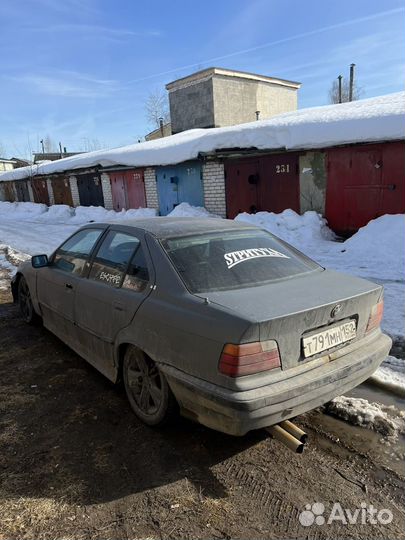 Разбор BMW E36