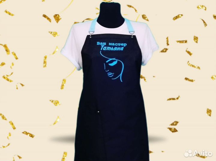 Фартук для парикмахера с логотипом