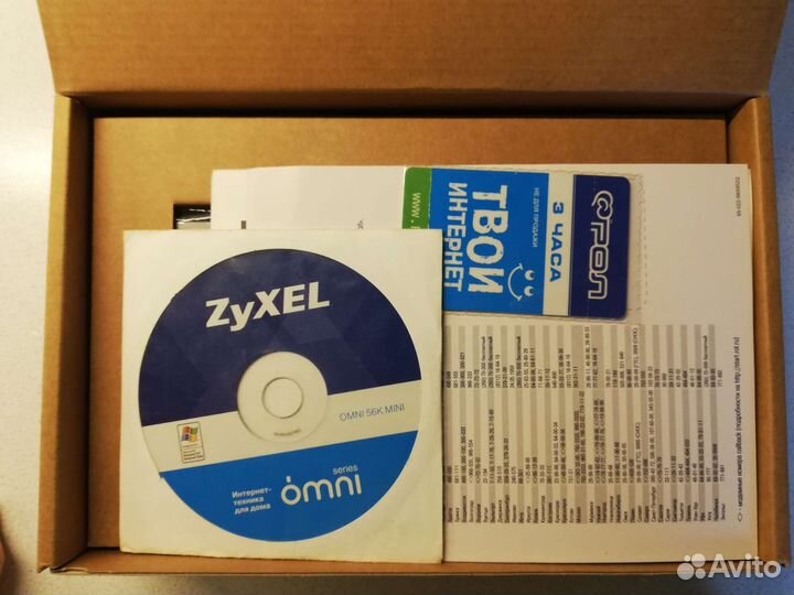 Adsl модем Zyxel omni 56K mini EE