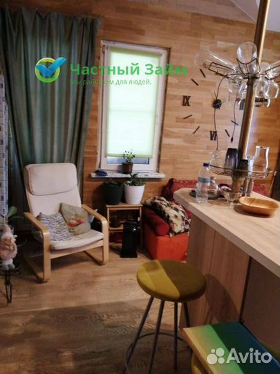 Инвестиции. Недвижимость в Москве