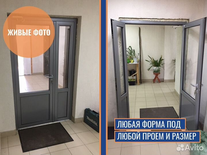 Пластиковые окна, остекление балконов в новостройк