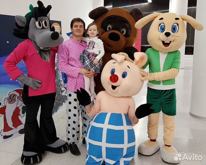 Аниматор - Ведущий - Шоу-программы - Выпускной