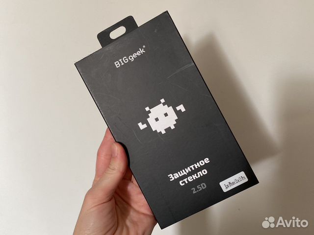 Защитное стекло для iPhone 13 и 13 Pro