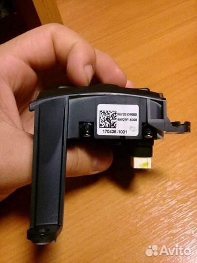 Кнопка для руля KIA Sportage 4