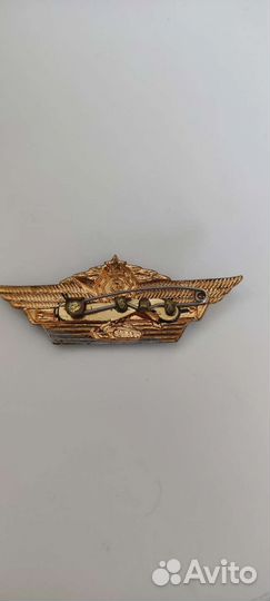 Знак классности офицеров