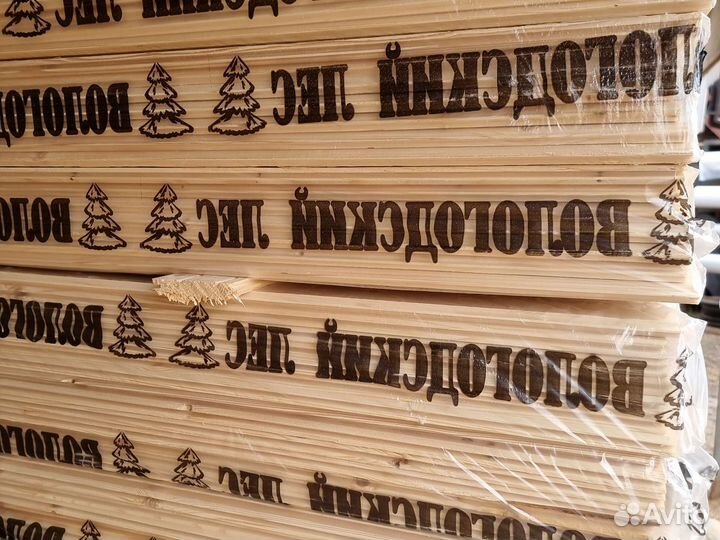 Имитация бруса 16х140х6000
