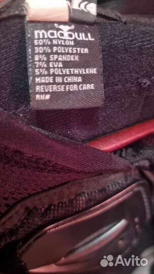 Моточерепаха madbull