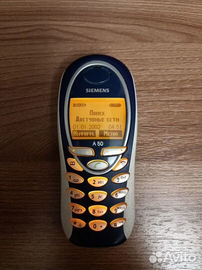 Siemens A50