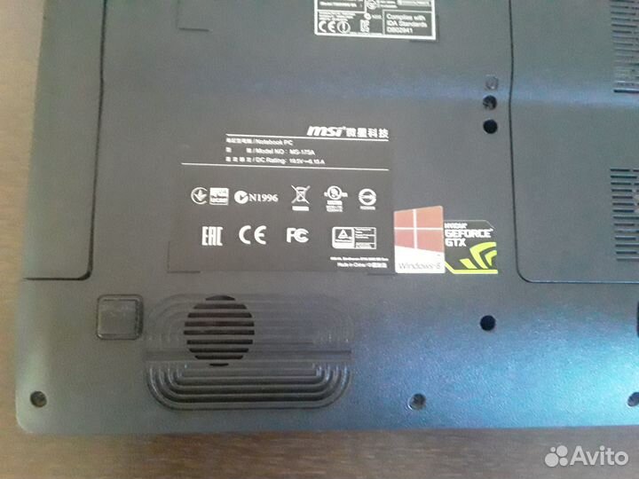 Мsi GP70 2QF Lepard Pro