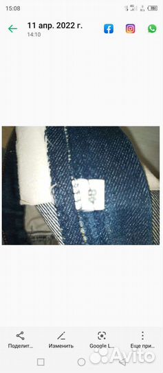 Юбка джинсовая