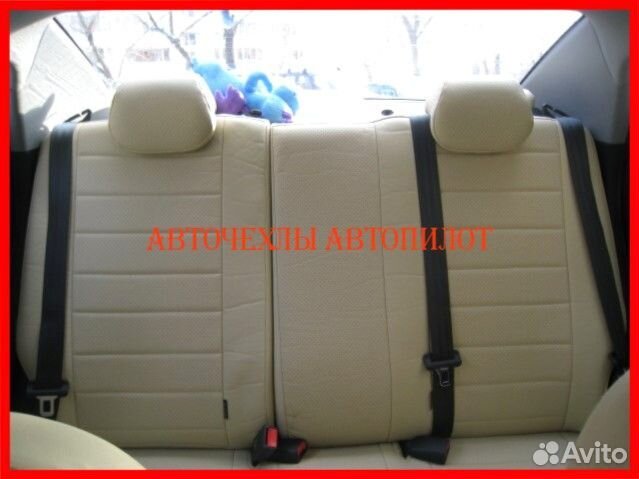Чехлы Автопилот Kia Rio 3 Sd из экокожи бежевые