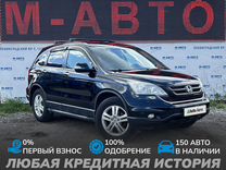 Honda CR-V 2.0 AT, 2012, 262 303 км, с пробегом, цена 1 499 000 руб.