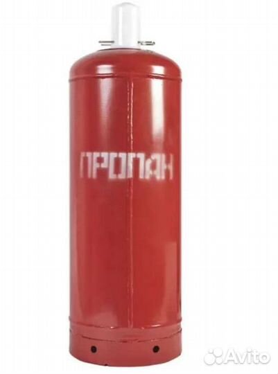 Газовый баллон бу 50 л