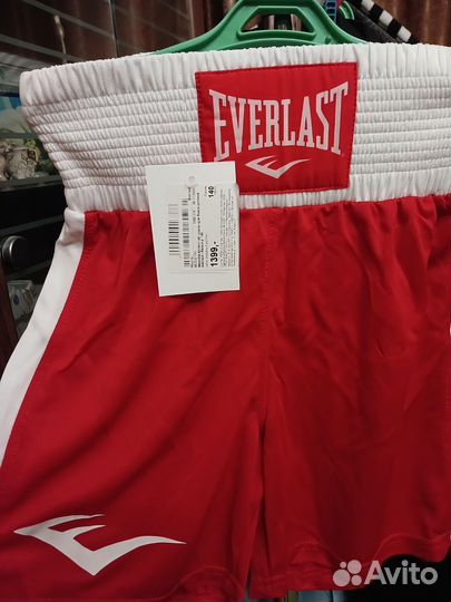 Костюм для бокса everlast