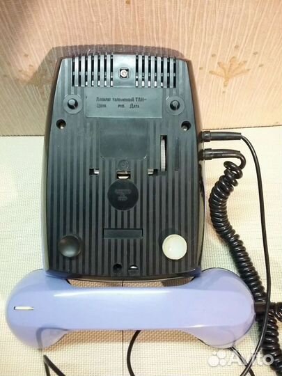 Телефон СССР