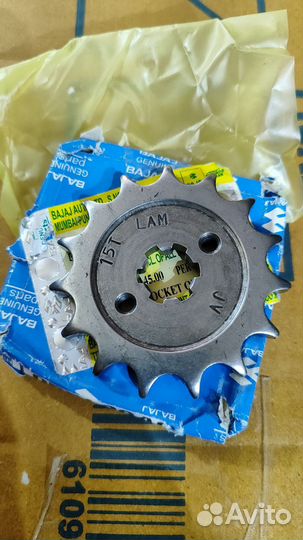 Звезда боксер