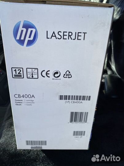 Картридж HP642a