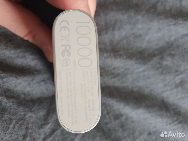 Аккумулятор Xiaomi Mi Power Bank (10000 mAh)