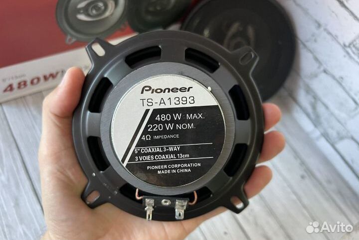 Динамики колонки Pioneer 13 см 480W