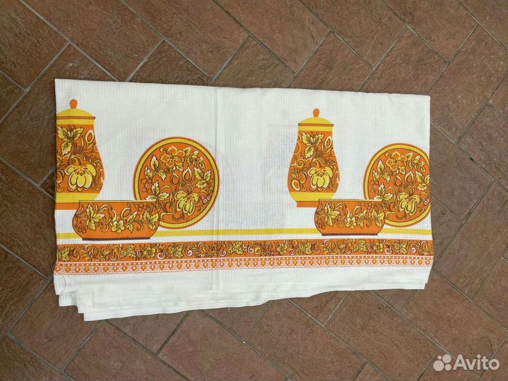 Отрез ткани СССР