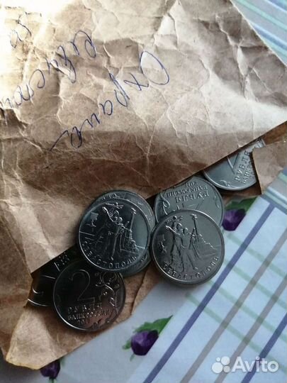 Монеты 2 рубля Керч, Севастополь, и 1 рубль - знак
