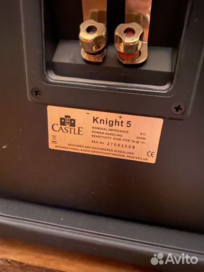 Колонки Castle Knight 5 - 2 шт