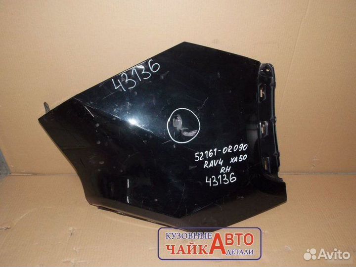 Бампер задний правый Toyota Rav4 A50 2018