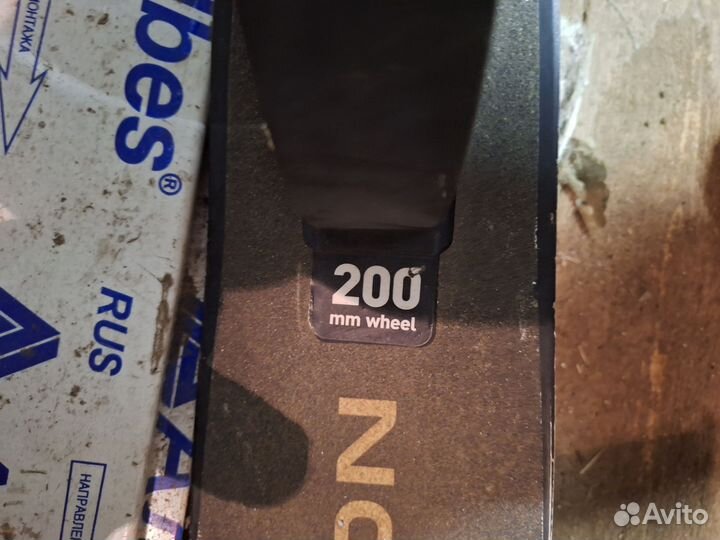 Самокат до 120 кг