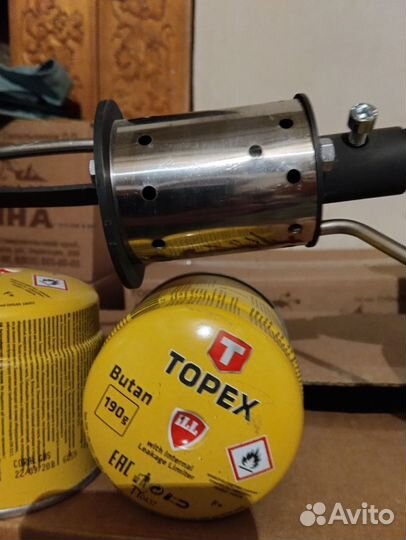 Дым пушка для пчел