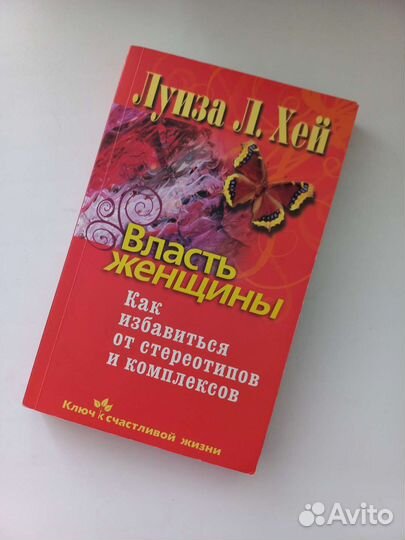 Книга 