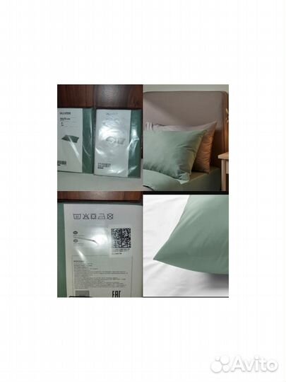 Наволочки Икеа Двала,Улльвиде,Йэттеваллмо