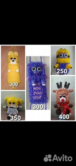 Мочалка ручной работы на 8 марта