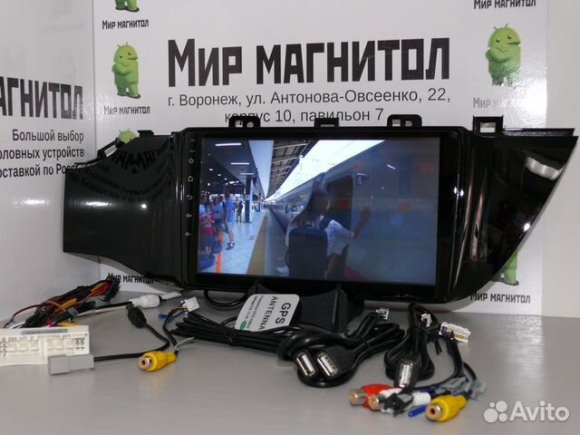 Магнитола Kia Rio 4 Android с камерой