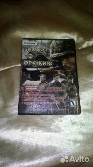 Вторая мировая стрелялки