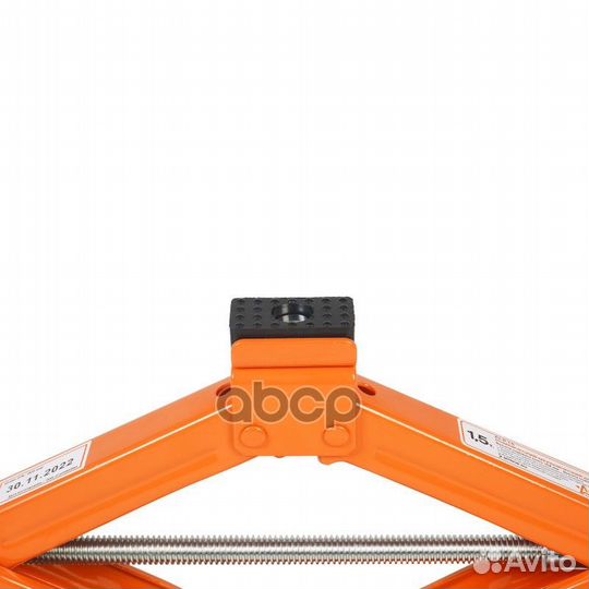 Домкрат ромб. мех. 1.5т (105-380мм) AJR15 AI