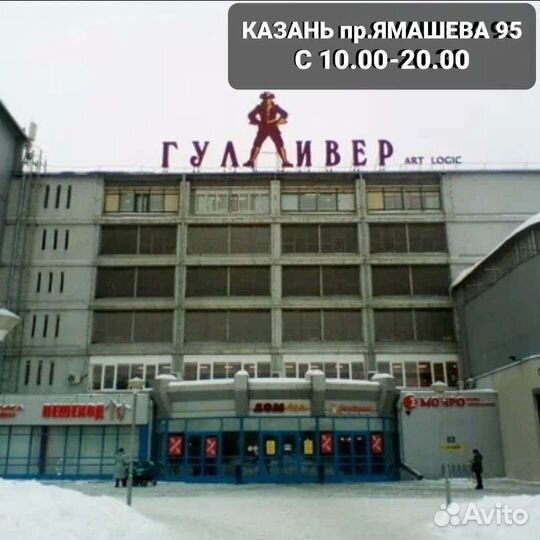 Детское автокресло от 9 до 36 кг с подголовником