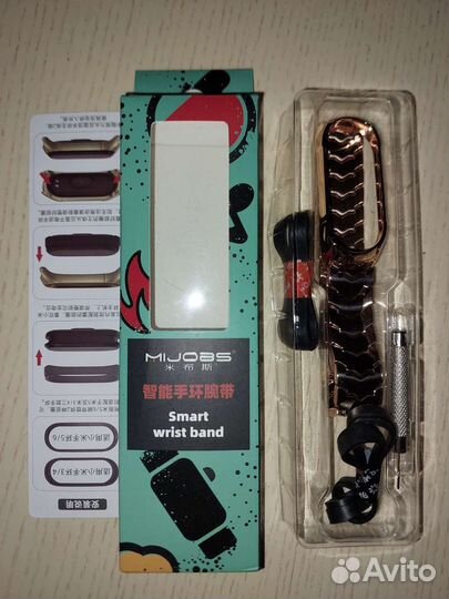 Браслет для Miband 3, 4, 5, 6