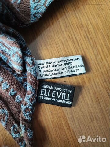 Слинг-шарф ellevill