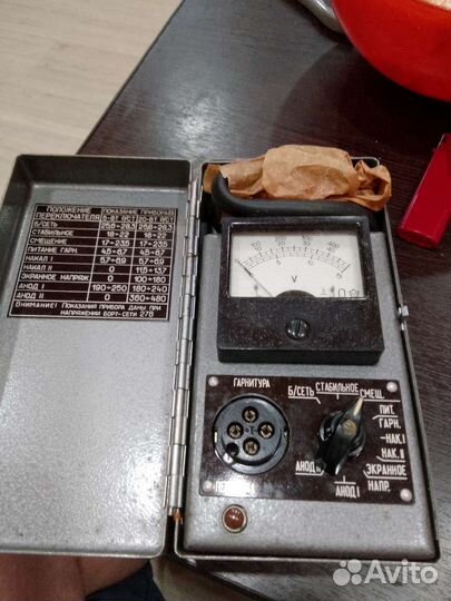 Авиационные приборы