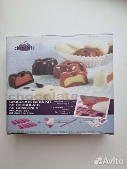 Набор для приготовления конфет, Форма силиконовая