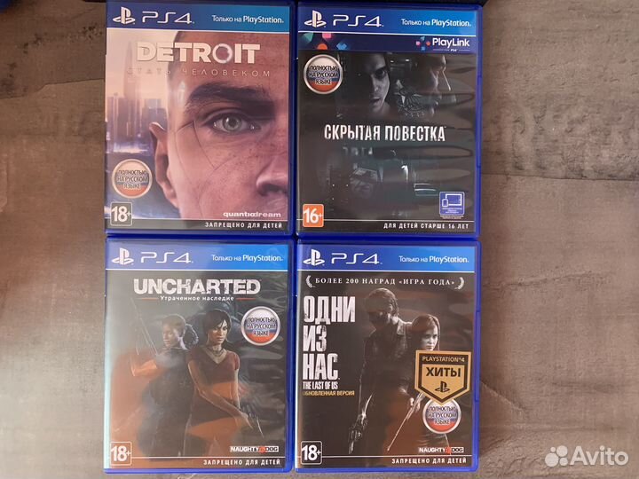 Игры для приставок ps4