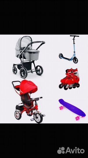 Ремонт детских колясок, самокат, велосипедов