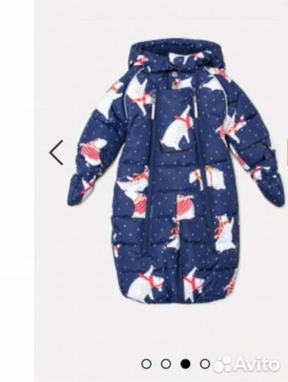 Комбинезон. Комбинезон на выписку. Зимний комбинез