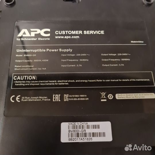 Ибп APC Easy UPS BV800i-GR