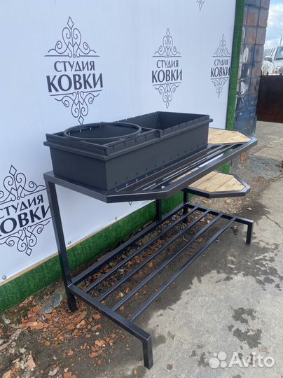 Мангал